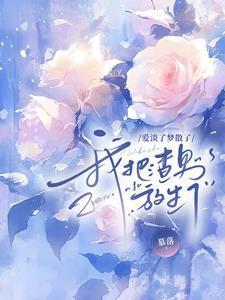 大年初四打碎镜子