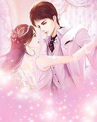 深雪1V1免费阅读by璨璨